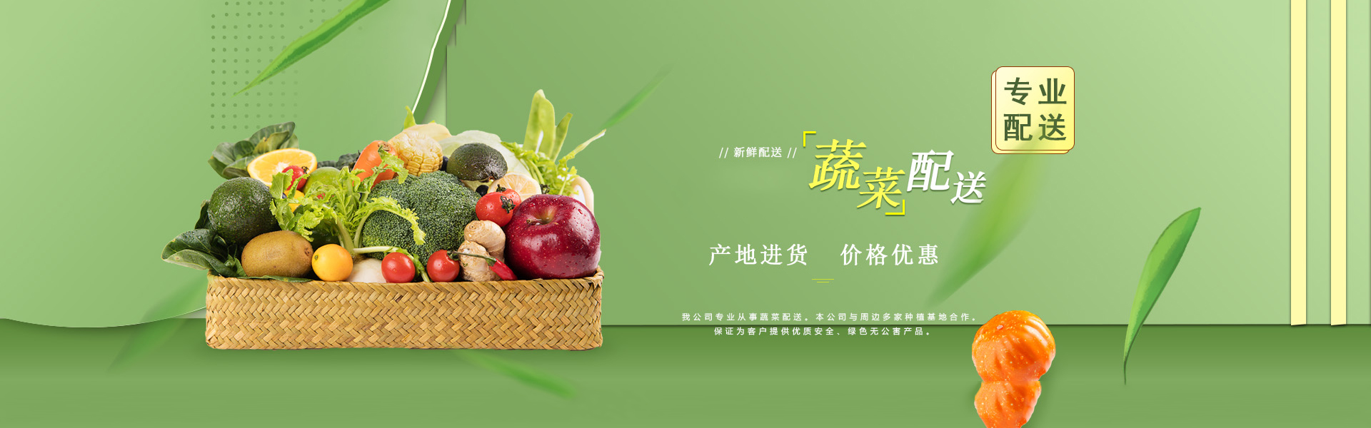 行業(yè)客戶